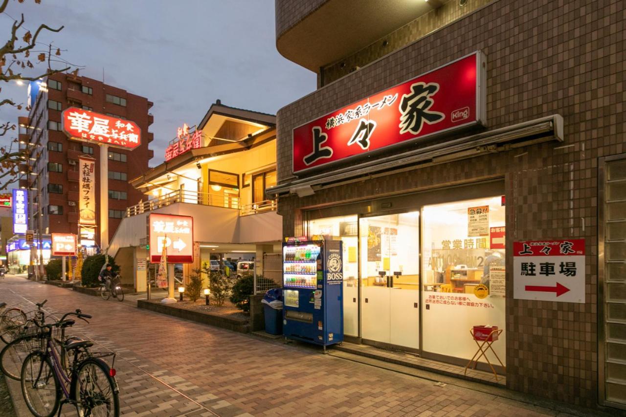 Sakura Stay Otorii 東京都 エクステリア 写真