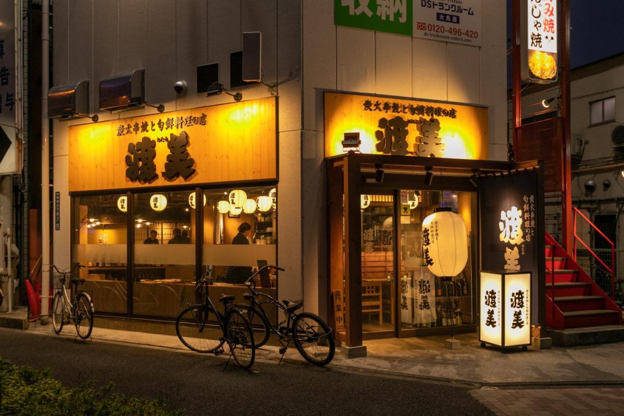 Sakura Stay Otorii 東京都 エクステリア 写真
