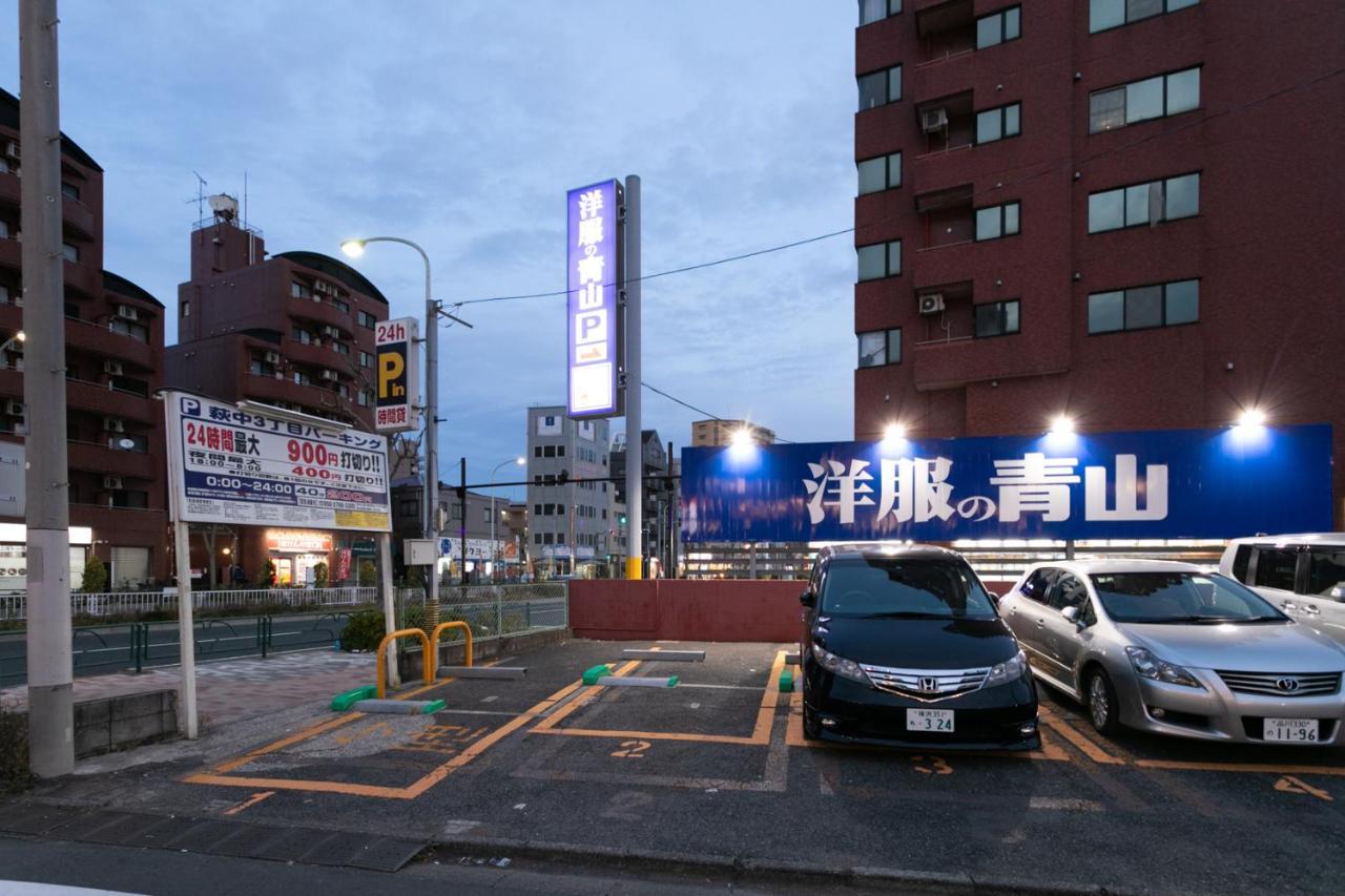 Sakura Stay Otorii 東京都 エクステリア 写真
