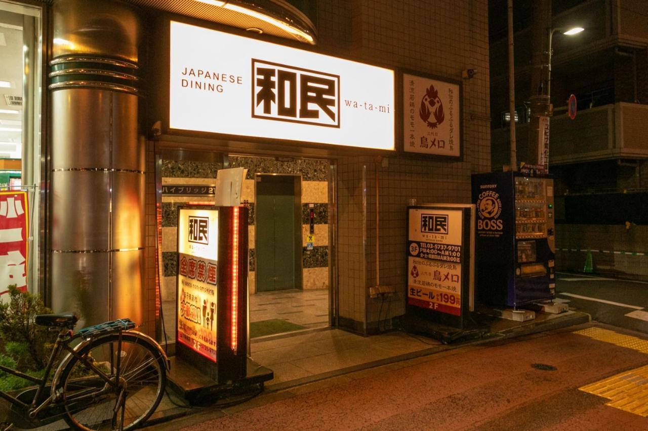 Sakura Stay Otorii 東京都 エクステリア 写真