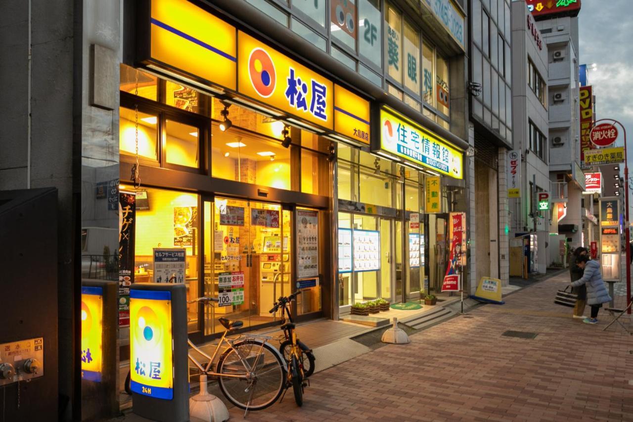 Sakura Stay Otorii 東京都 エクステリア 写真